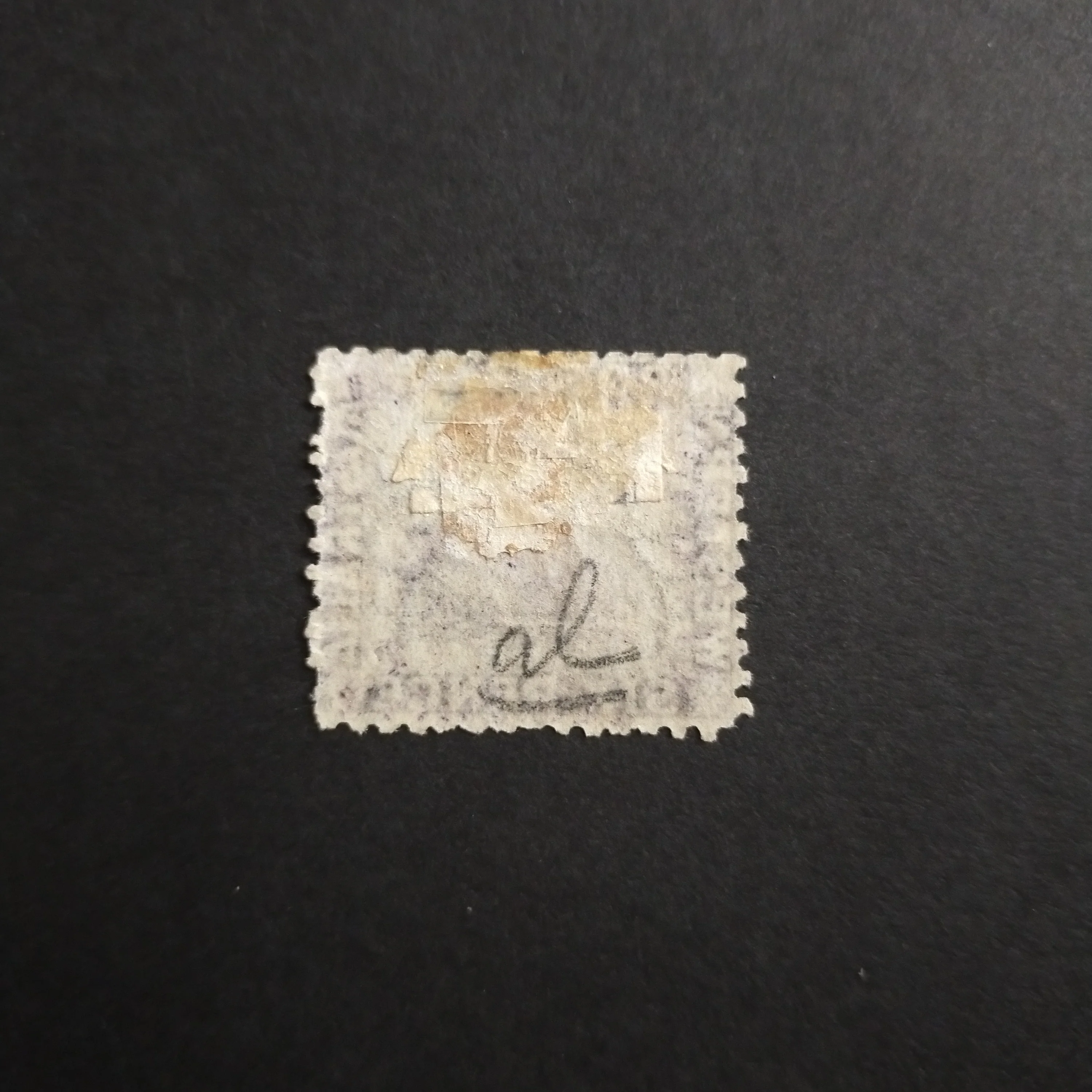 Western Australia SG 58 1865/75 6d Indigo-Violet Fine Mint Hinged Stamp - Image 2