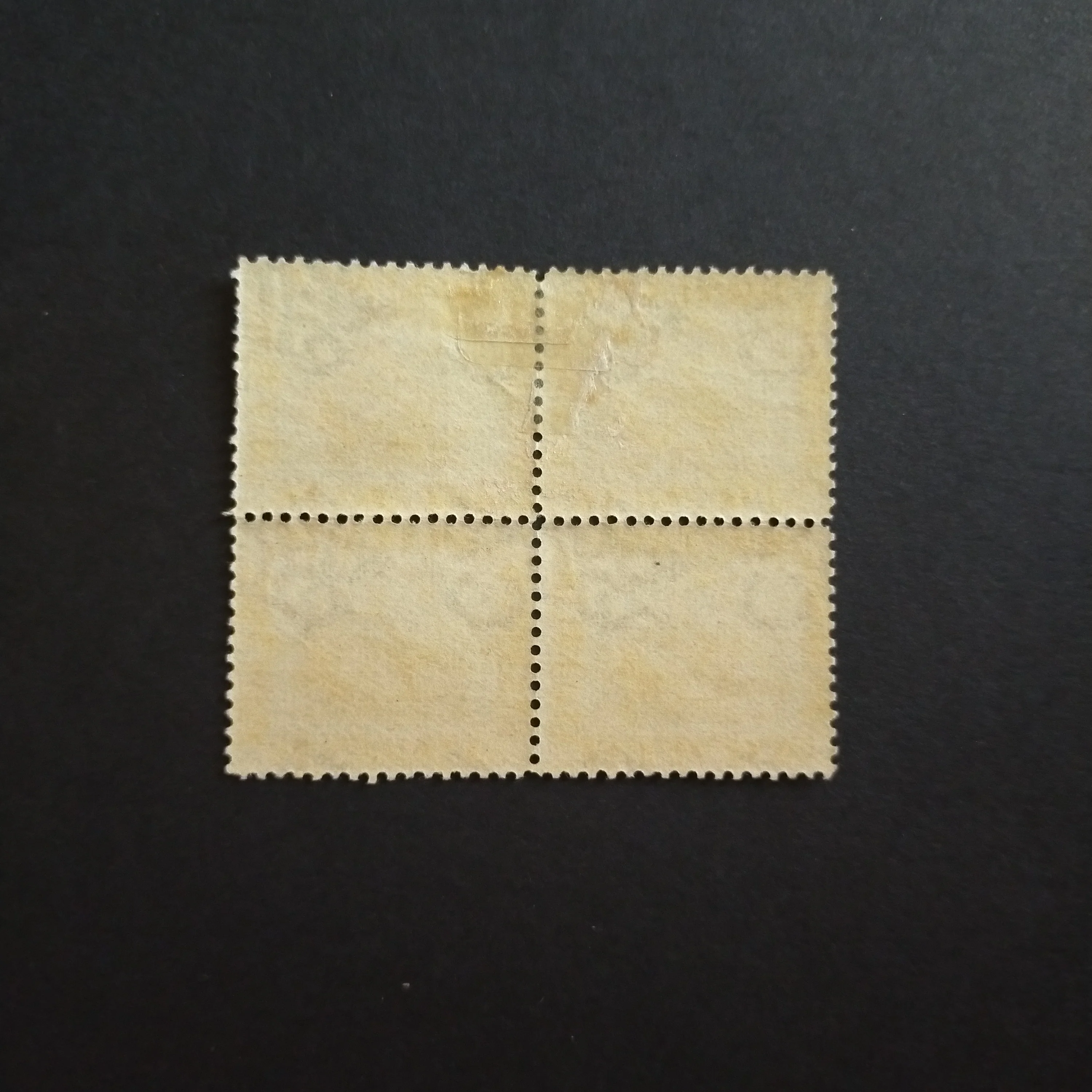 Western Australia SG 76 1882 Yellow-Ochre MUH/MLH Block of 4 Stamps - Image 2
