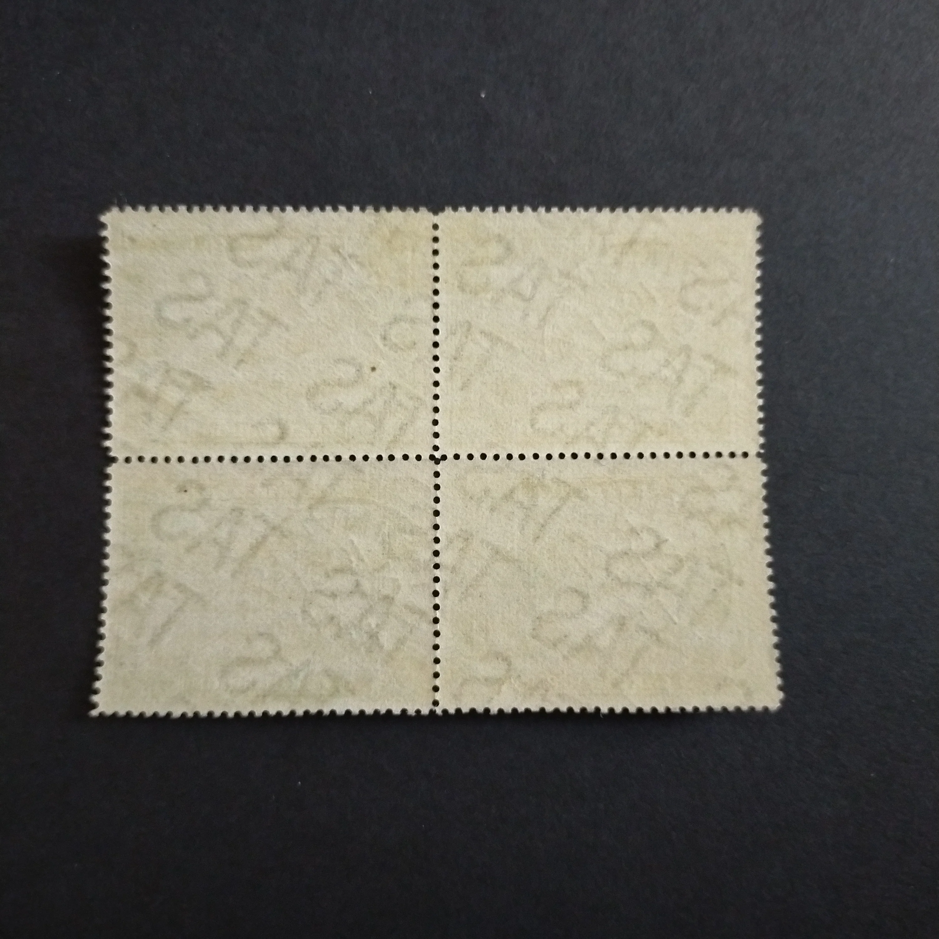 Tasmania 1899-1900 Pictorials 1/2d Deep Green Block of 4 CTO Unmounted - Image 2
