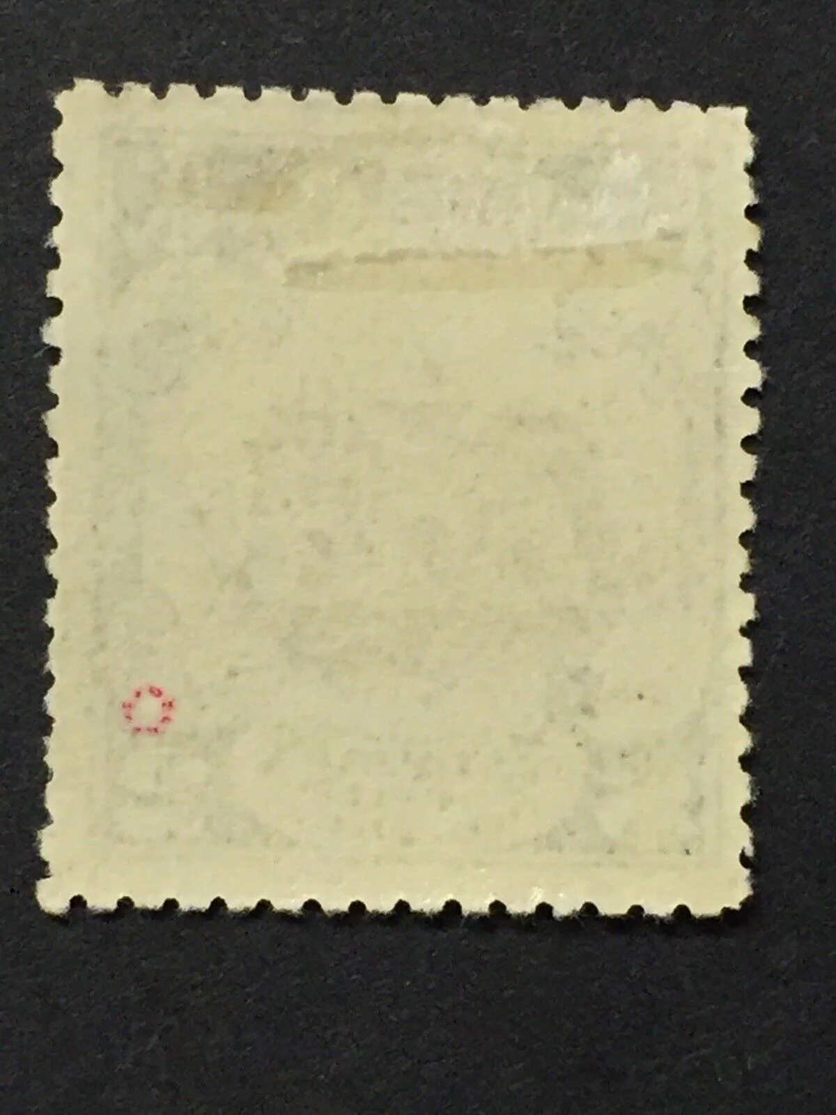 China 1913 $2 Two Dollars Hall Of Classics Superb Mint Condition SG 305 - Image 2