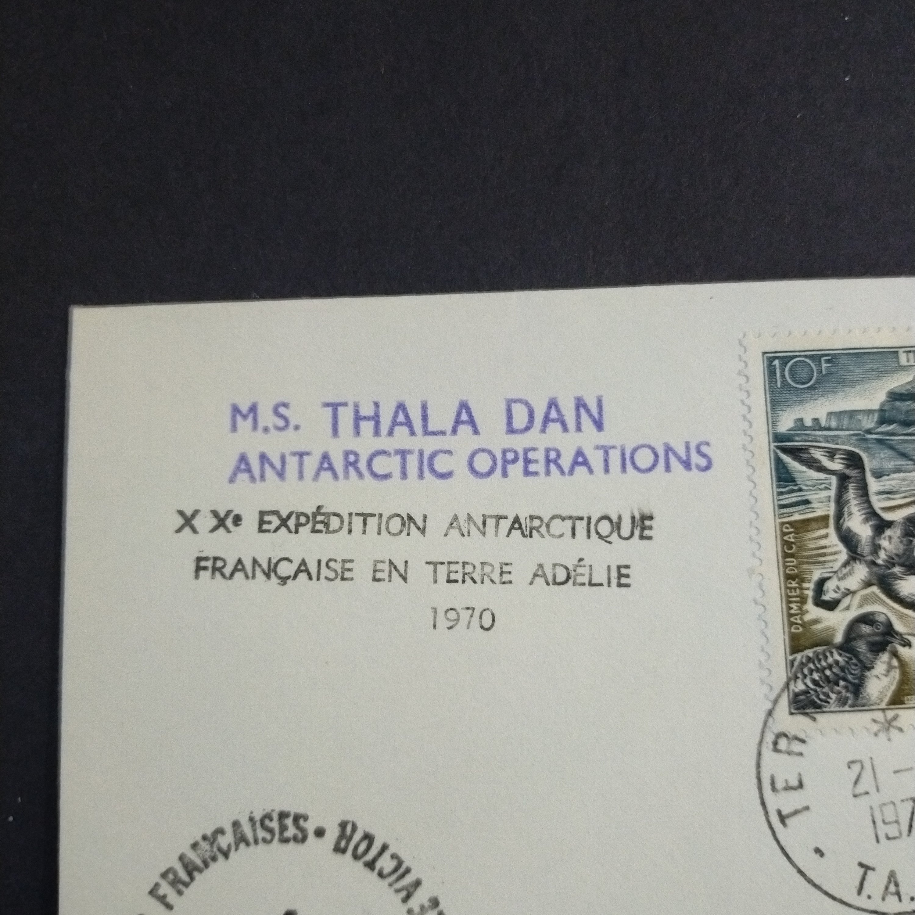 French Antarctic Territory 1970 Cover Terre Adelie To Melbourne - Image 5