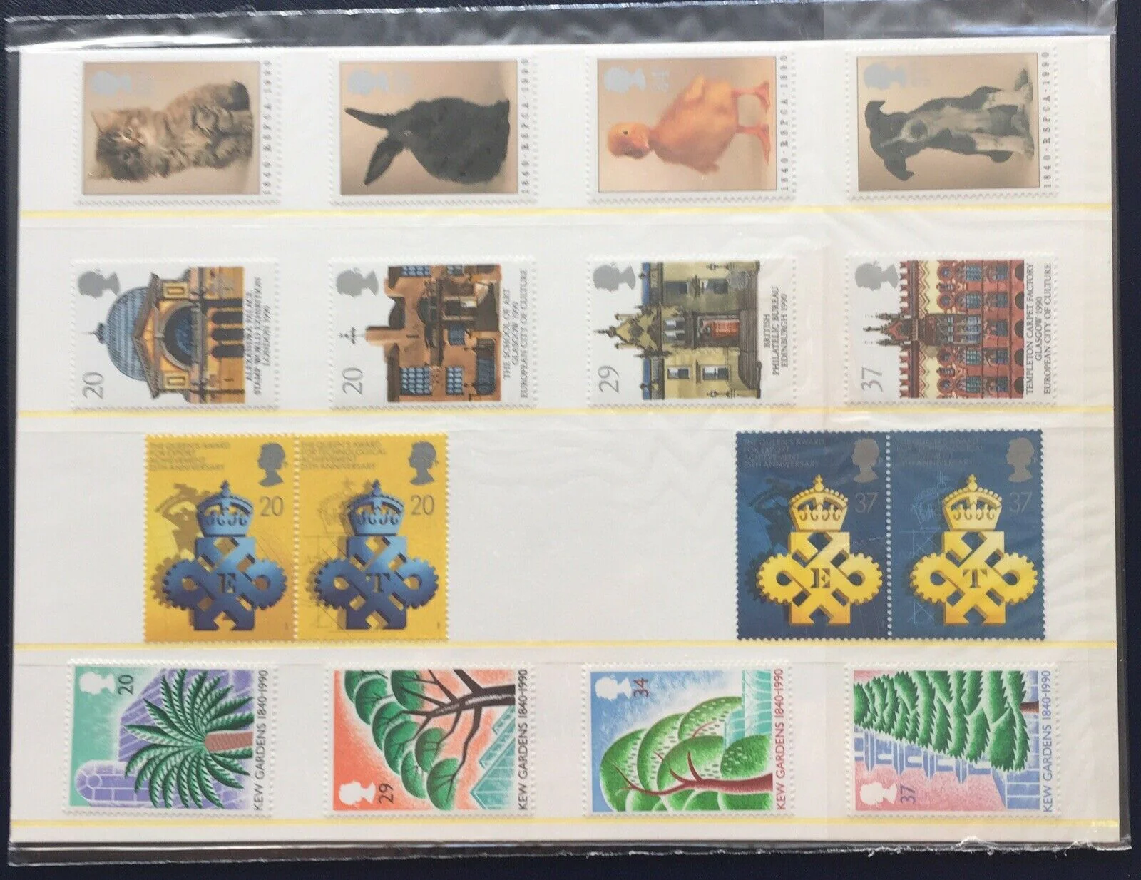 GB Great Britain 1990 Royal Mail Stamp Year Album Volume 7 Includes Years Issues. - Image 3