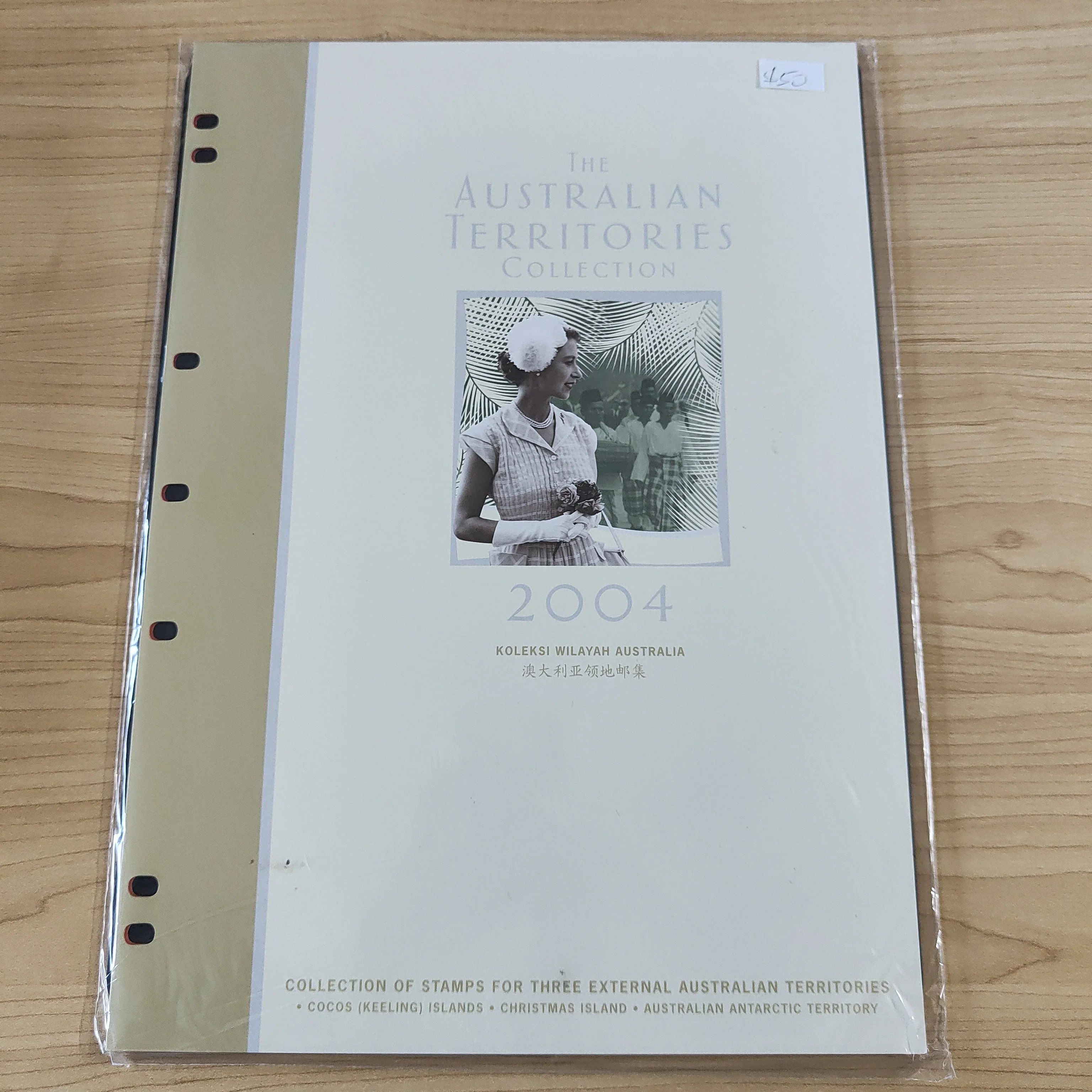 2004 Australia Post - The Australian Territories Collection