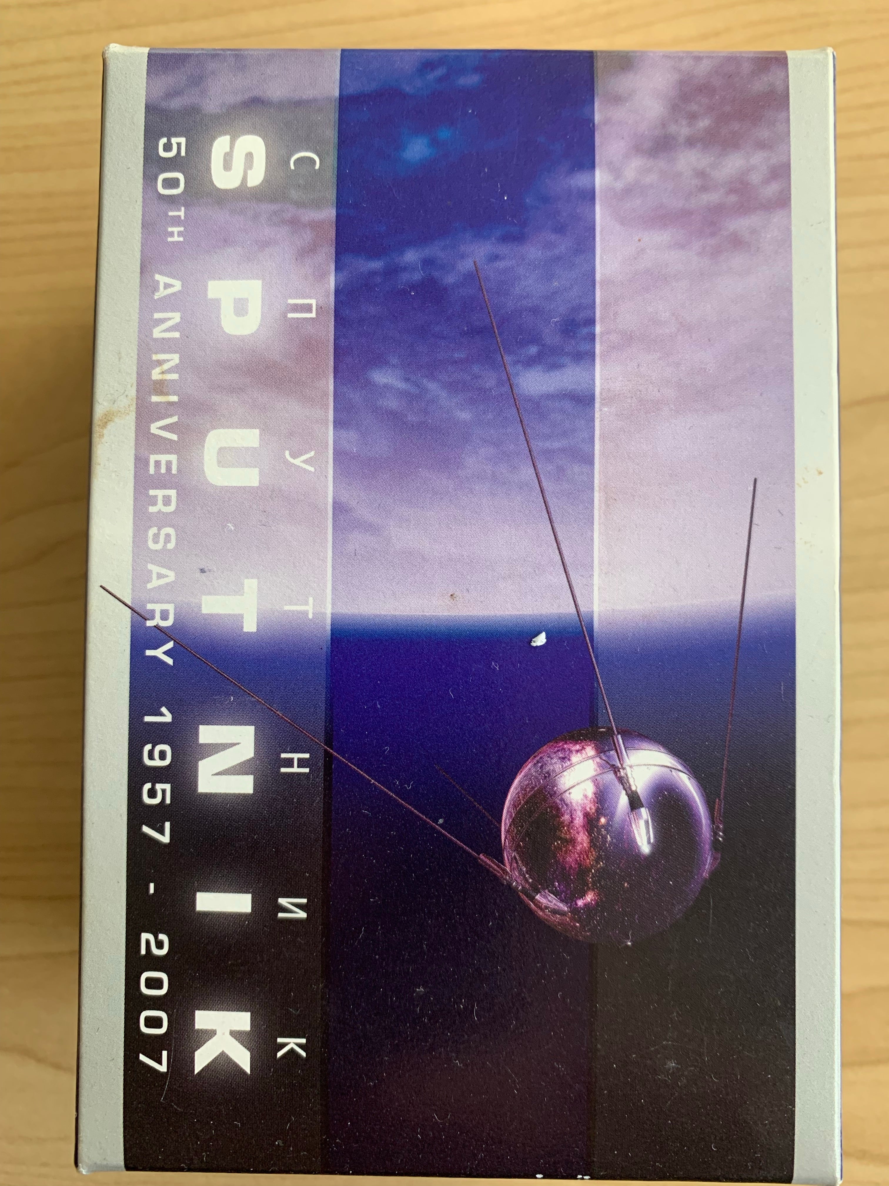 Cook Islands 2007 $1 Sputnik Anniversary  .999 1oz Coloured Silver Proof Coin - Image 3