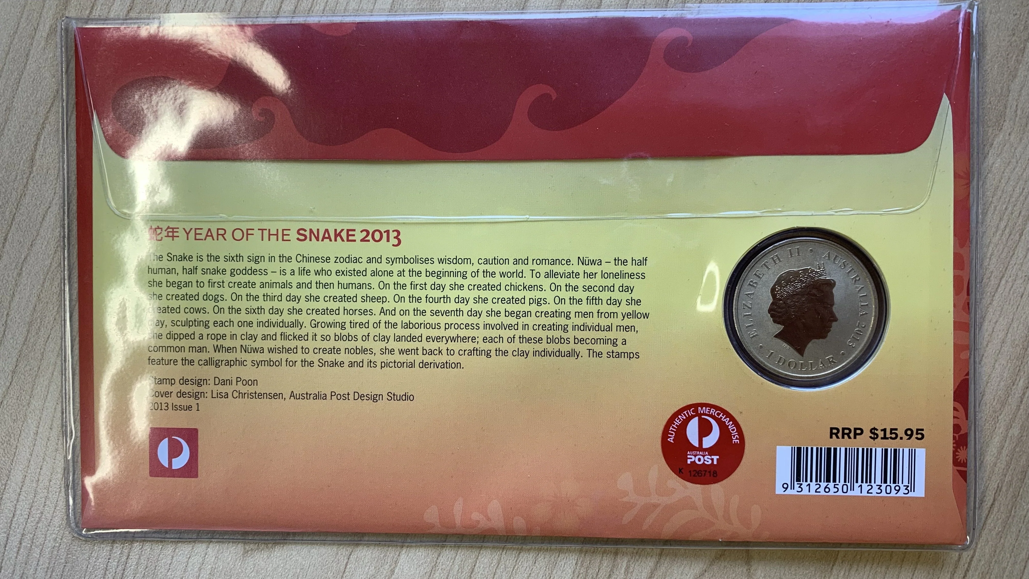 2013 Australian $1 Year Of The Snake PNC 1st Day Issue - Image 2