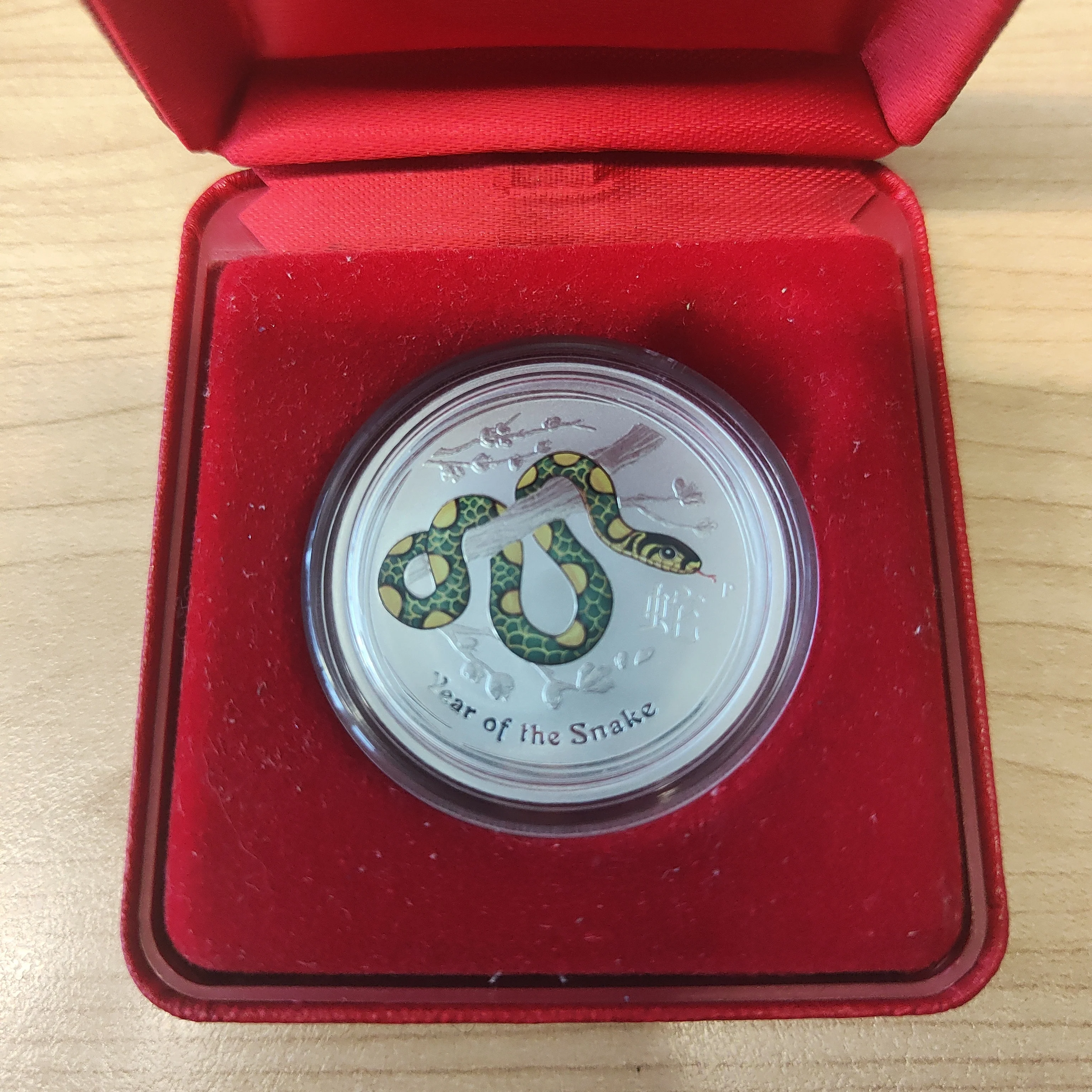 Australia 2013 Perth Mint 50c Lunar New Year of the Snake .999 1/2oz Silver Coloured Coin - Image 2
