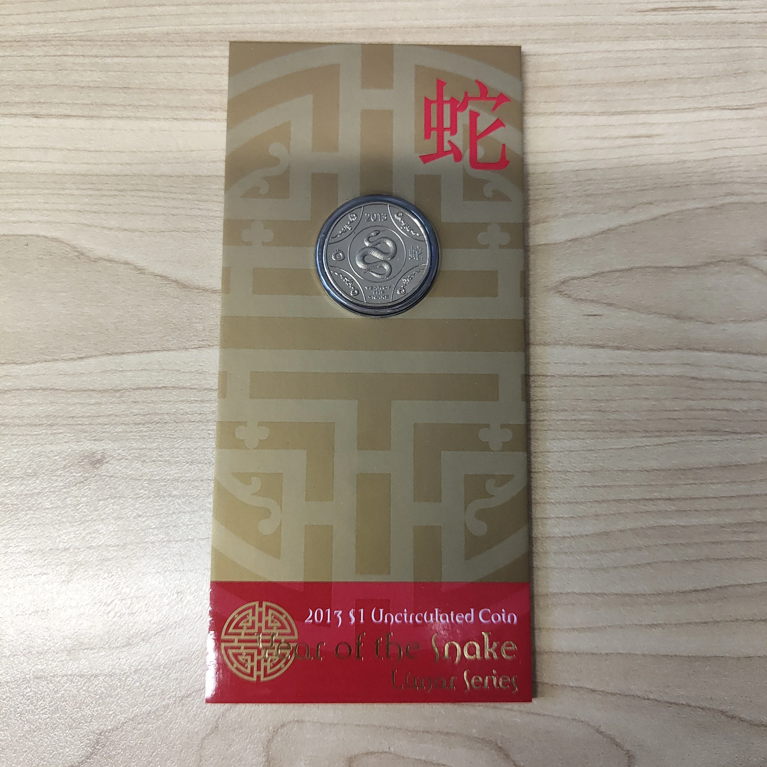 Australia 2013 Royal Australian Mint $1 Lunar New Year of the Snake Coin