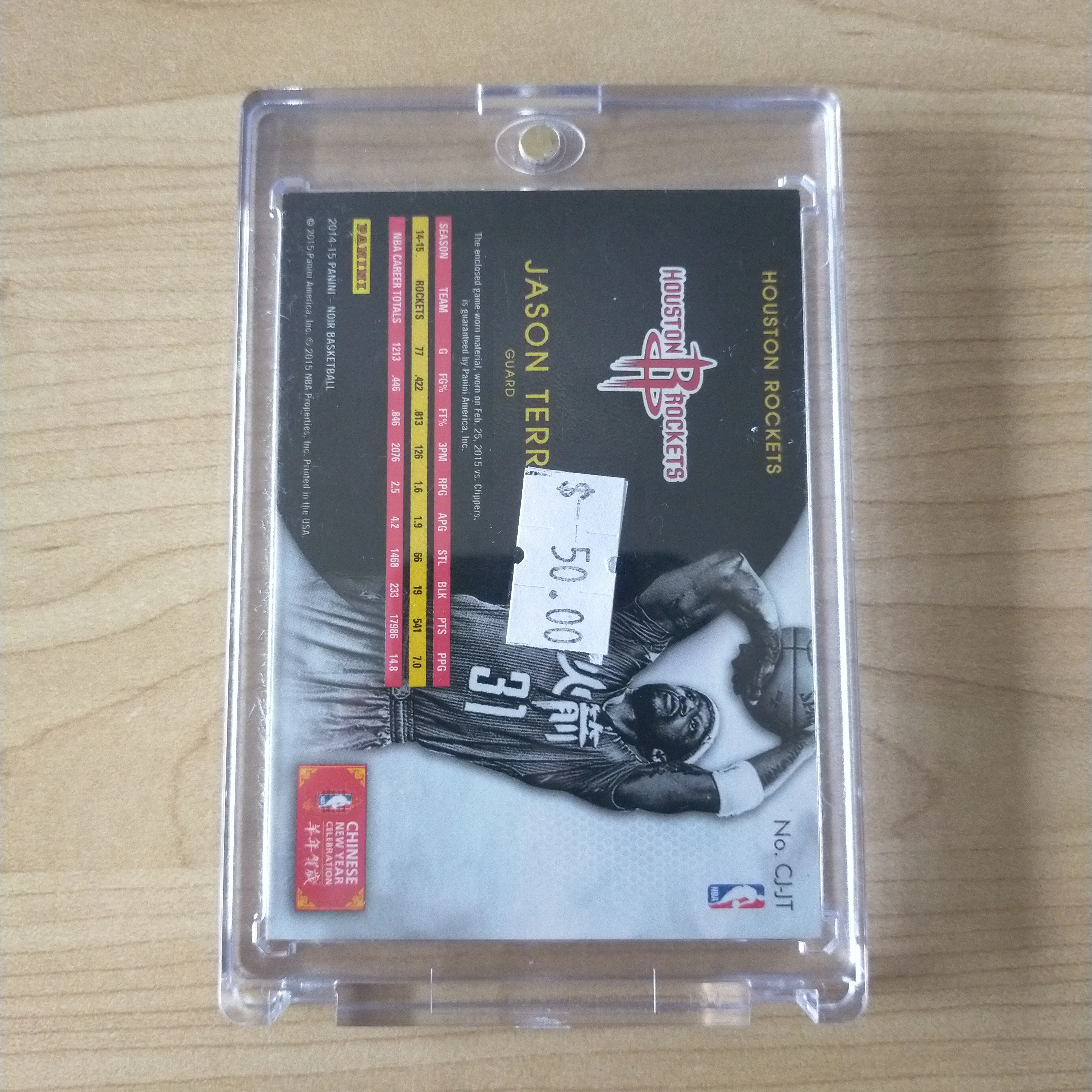 2014-15 Panini Noir Chinese New Year Jersey Jason Terry Rockets 30/99 NBA Basketball Card - Image 2