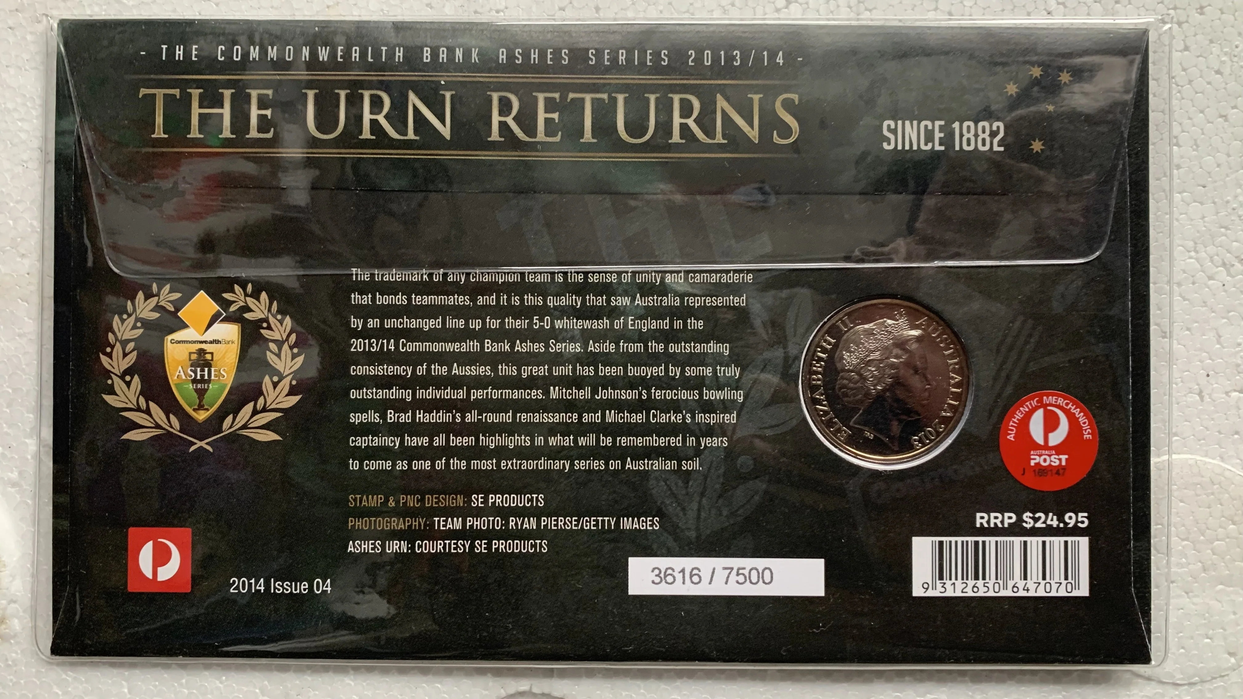 2014 Ashes "The Urn Returns" PNC 20c coin cover - Image 2