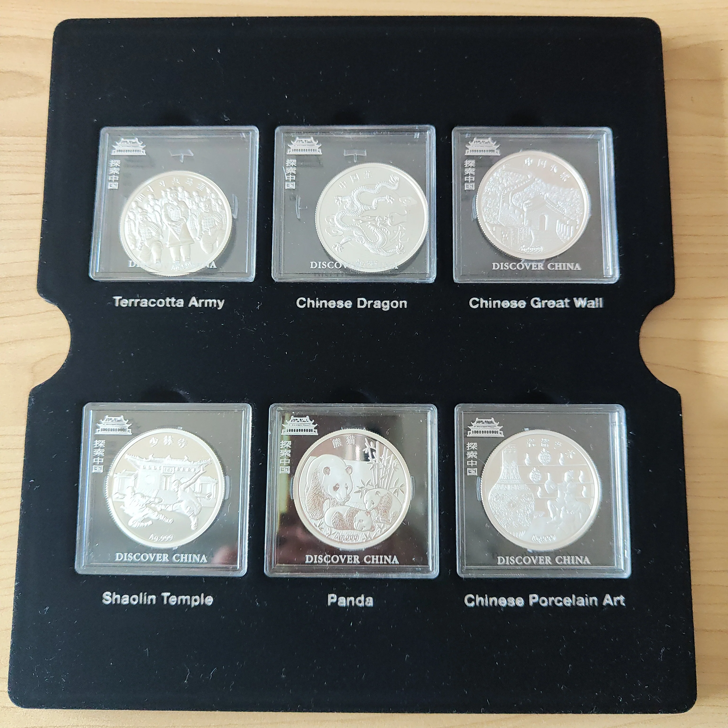 2015 Macquarie Mint Discover China .999 Silver Commemorative Set - Image 3