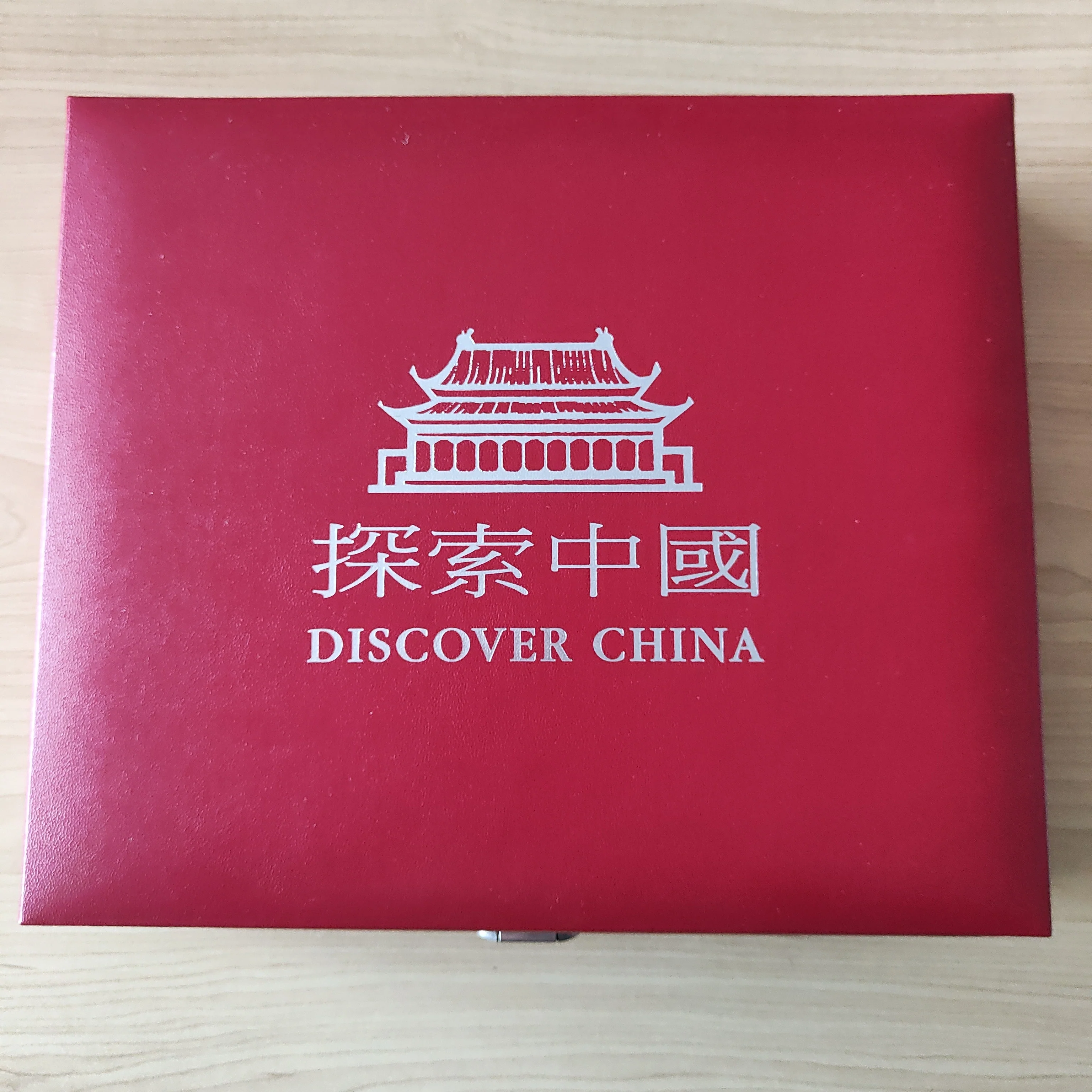 2015 Macquarie Mint Discover China .999 Silver Commemorative Set - Image 6