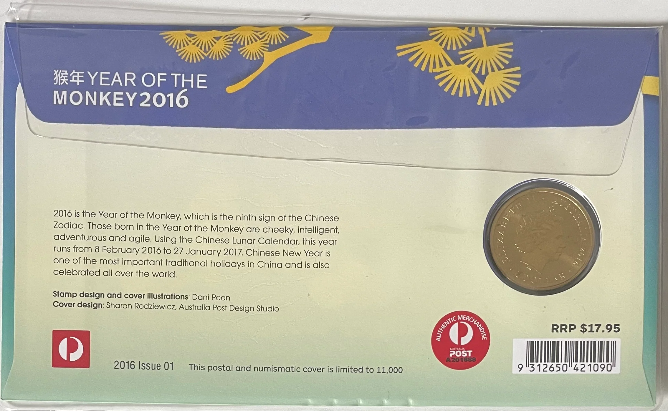 Australia 2016 $1 Year Of The Monkey PNC 1st Day Issue - Image 2