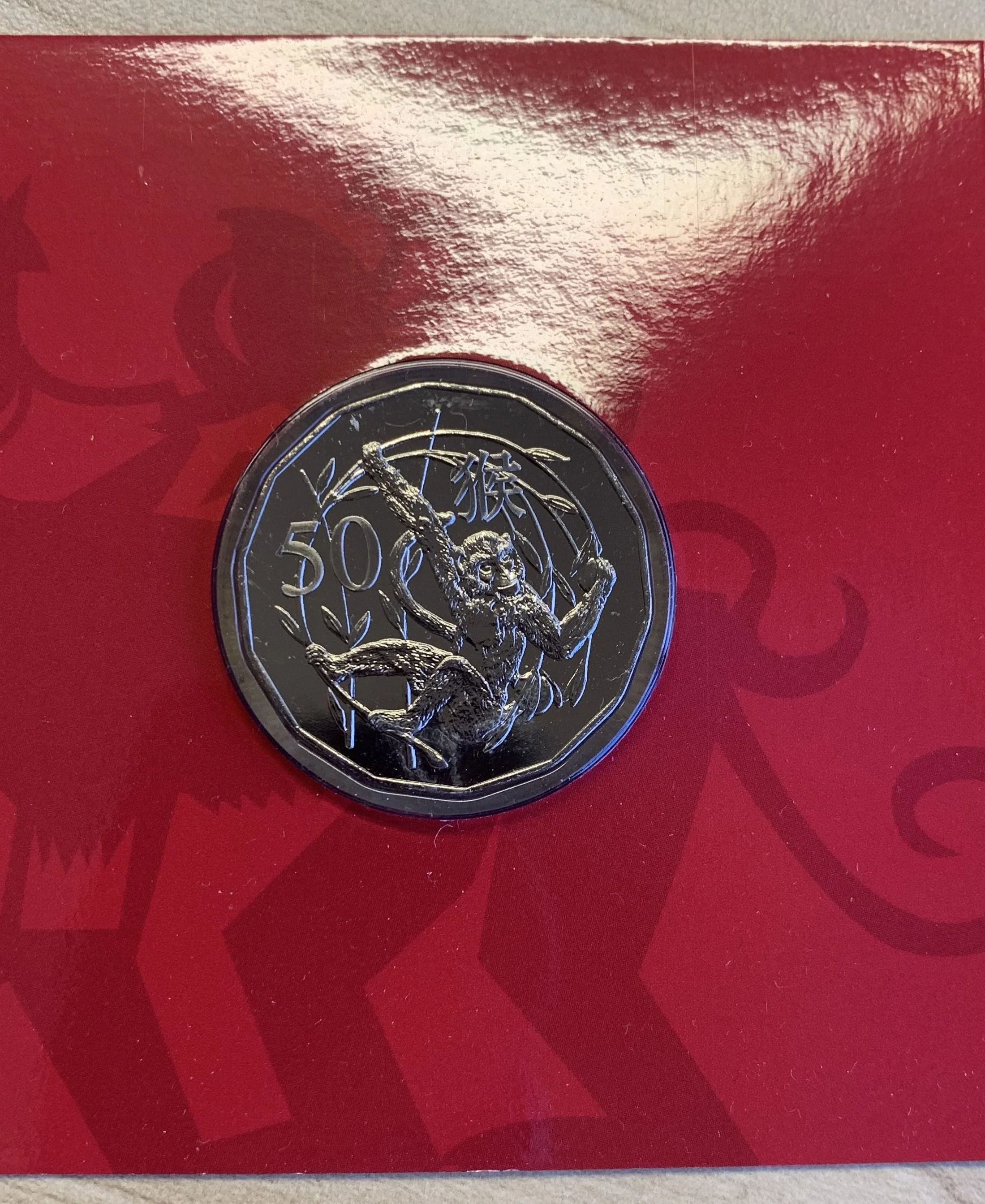 Australia 2016 Royal Australian Mint Fifty Cents 50c Lunar New Year of the Monkey Tetra-Decagon Lunar Coin - Image 2