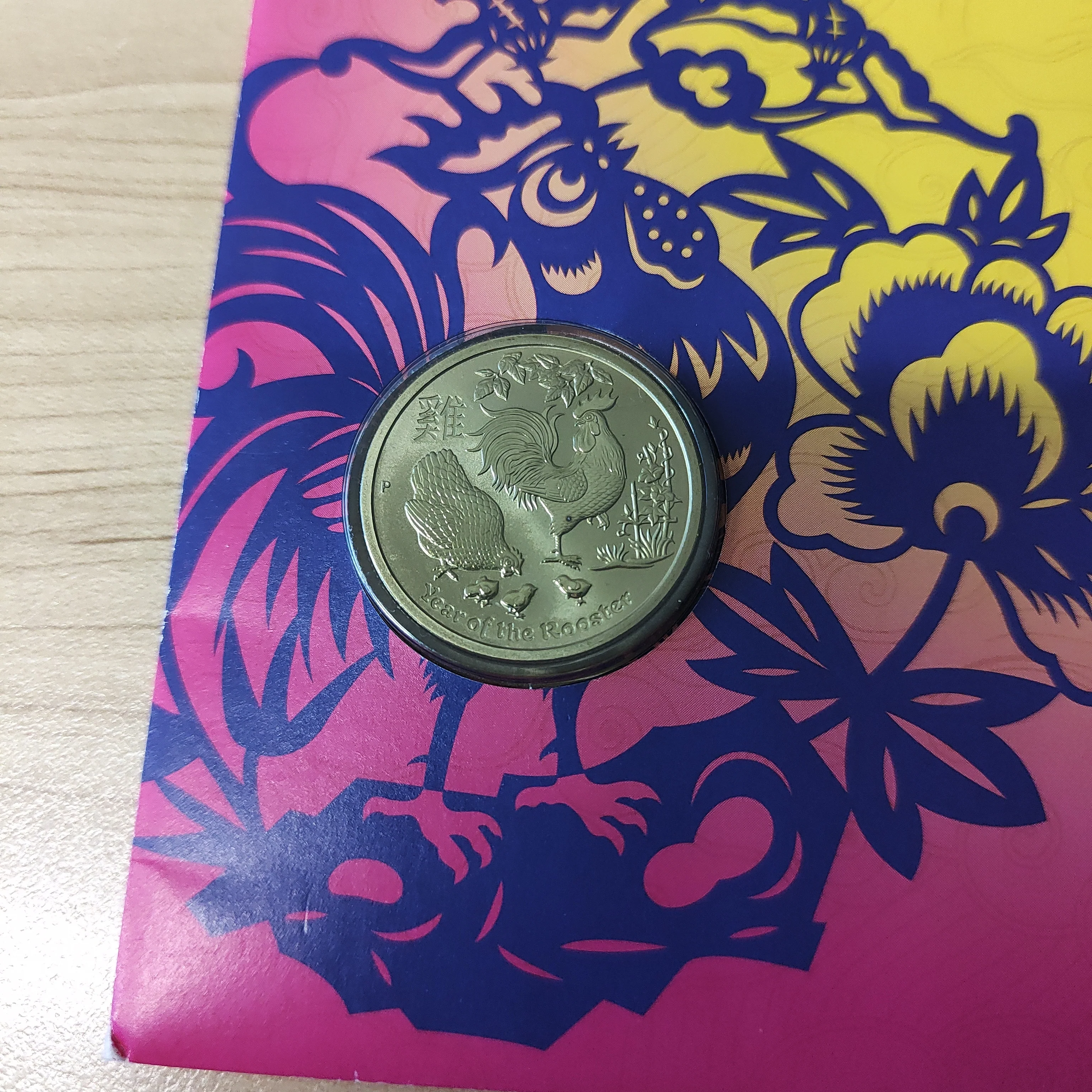 2017 One Dollar $1 Australian Year Of The Rooster PNC 1st Day Issue - Image 2