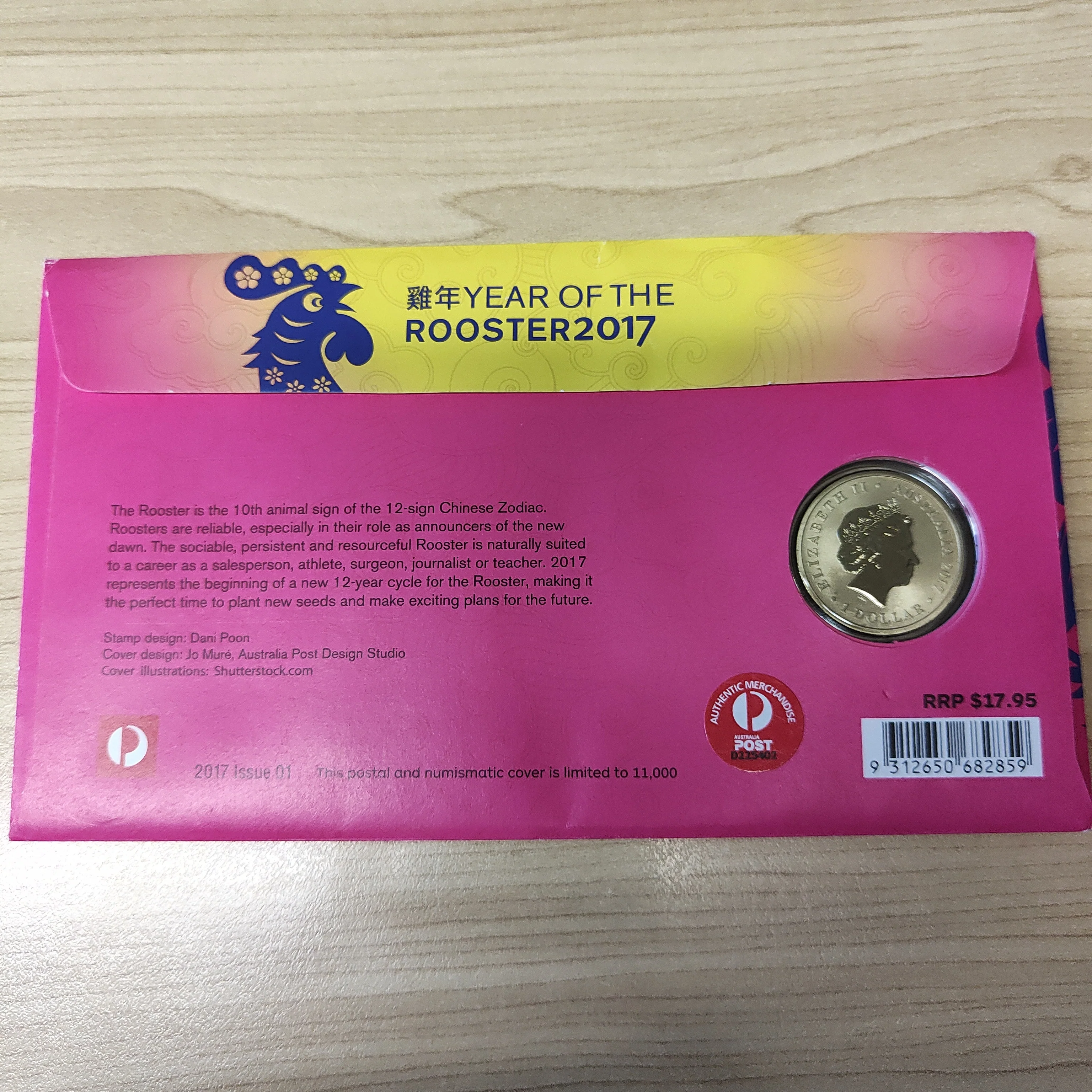 2017 One Dollar $1 Australian Year Of The Rooster PNC 1st Day Issue - Image 3