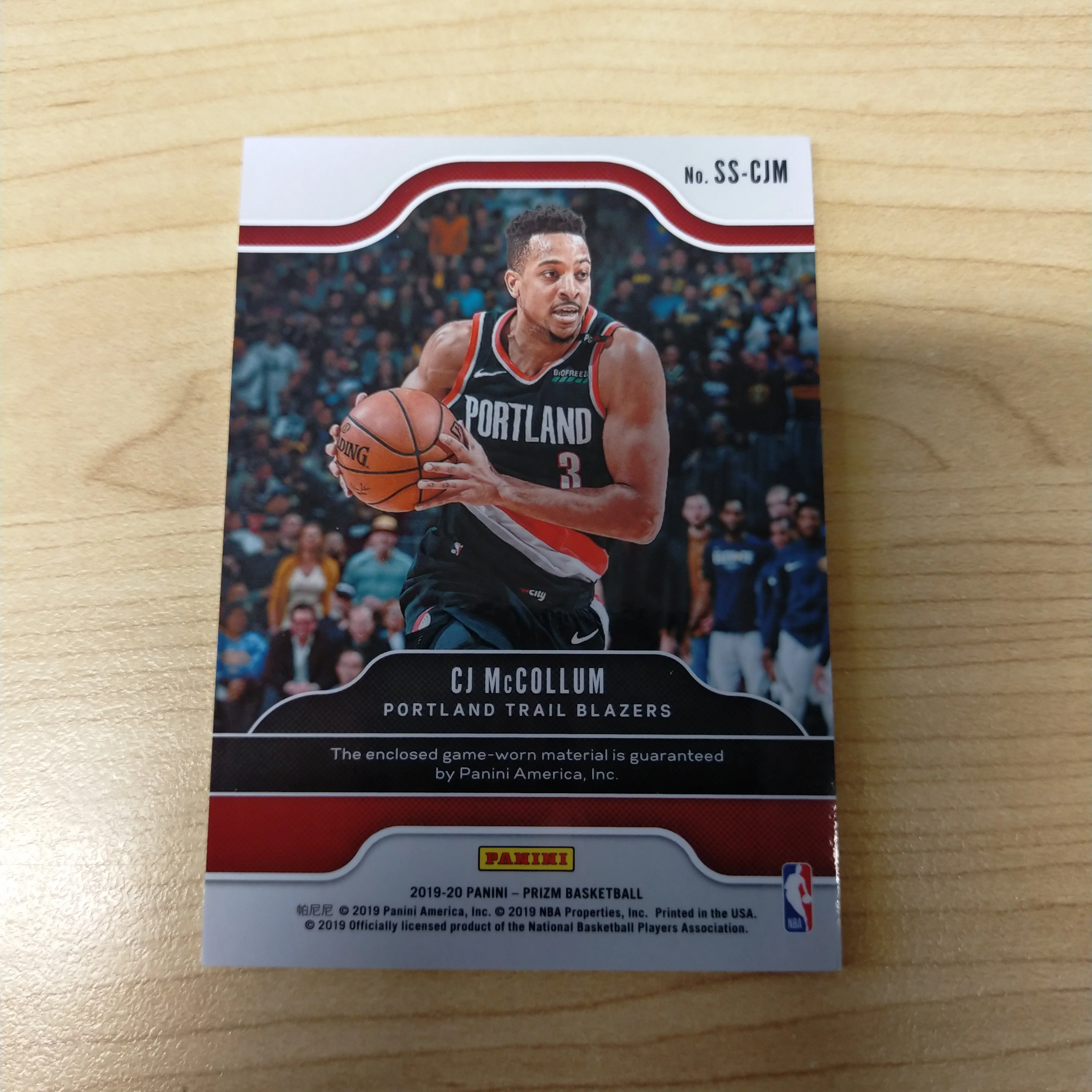 2019 Panini Prizm Sensational CJ McCollum NBA Basketball Card - Image 2