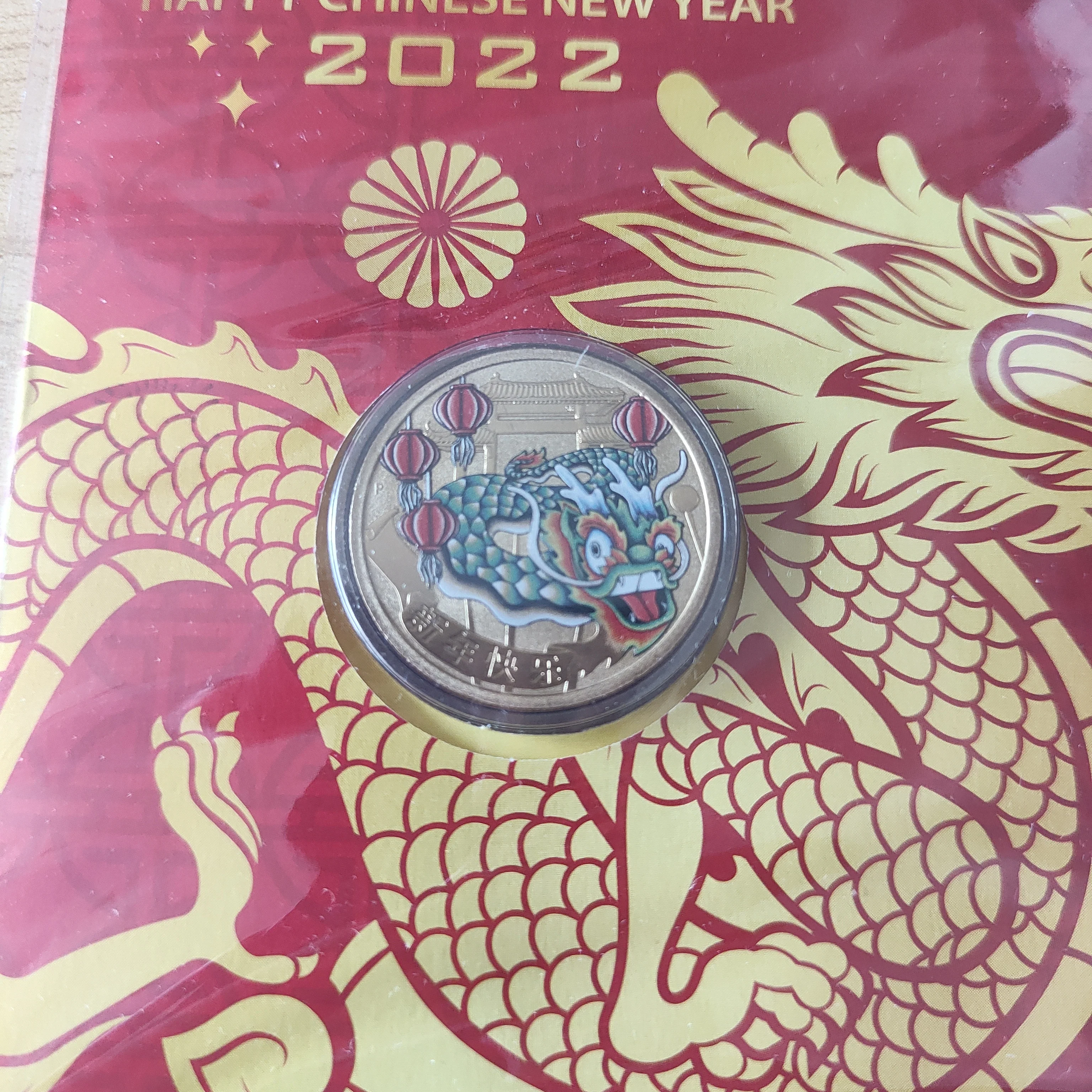 2022 Australia Post Happy Chinese New Year $1 Coloured Coin PNC Limited Edition 7891/8888 - Image 3