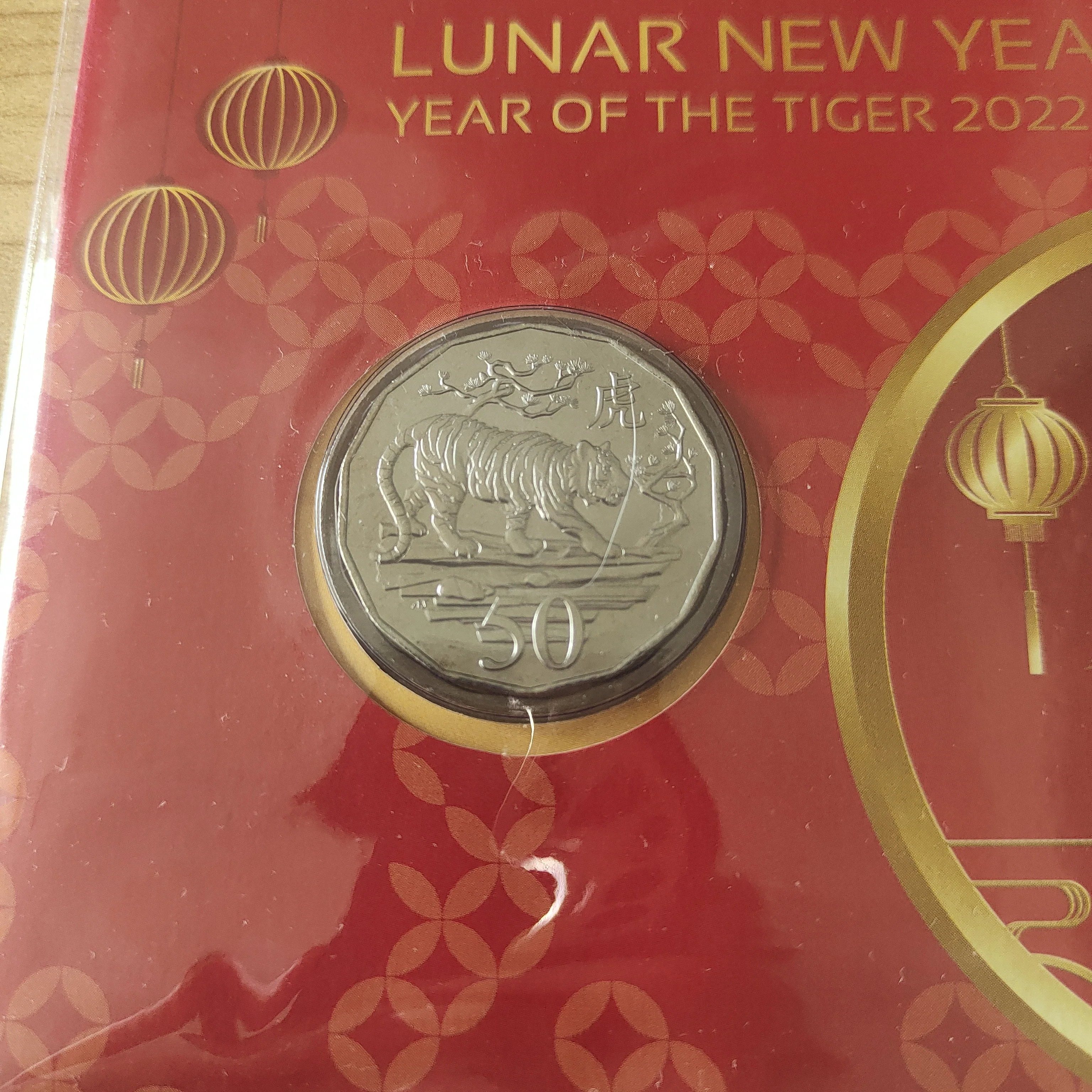 2022 Australia Post Lunar New Year Year of the Tiger 50c Coin PNC - Image 3
