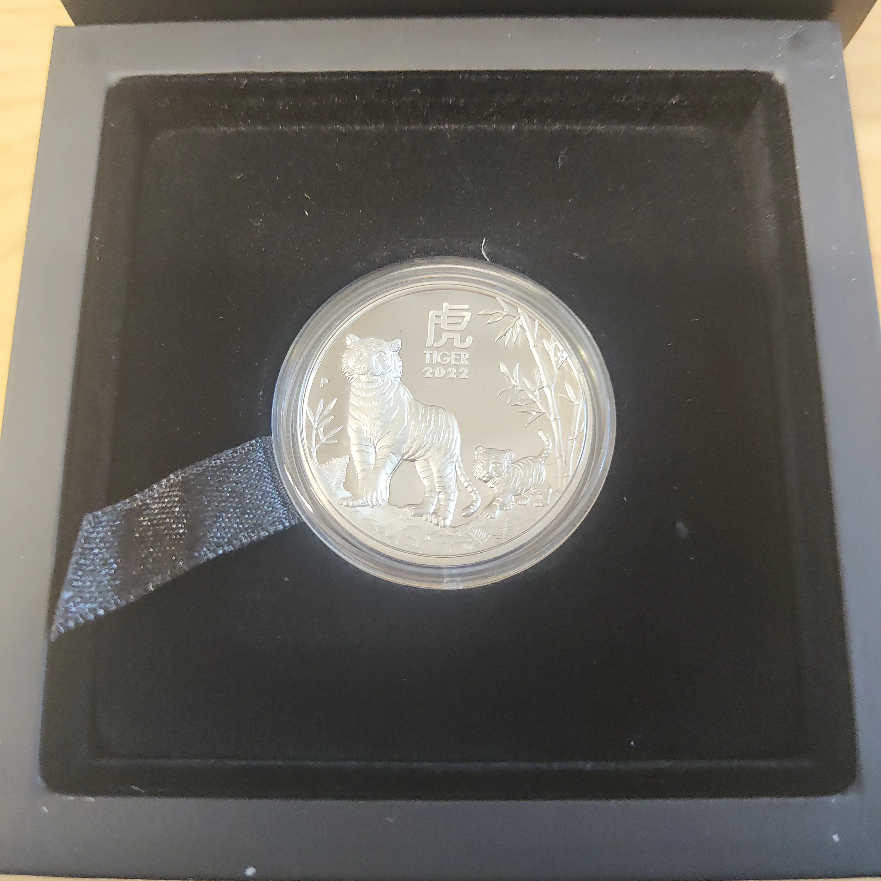 2022 Perth Mint Australian Lunar Series III Year of the Tiger $1 1oz Silver High Relief Coin - Image 2