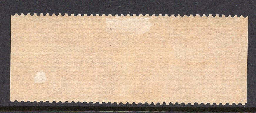Australia SG 105a 1927 1½d Canberra Imperf Error Pair Stamps MLH - Image 2