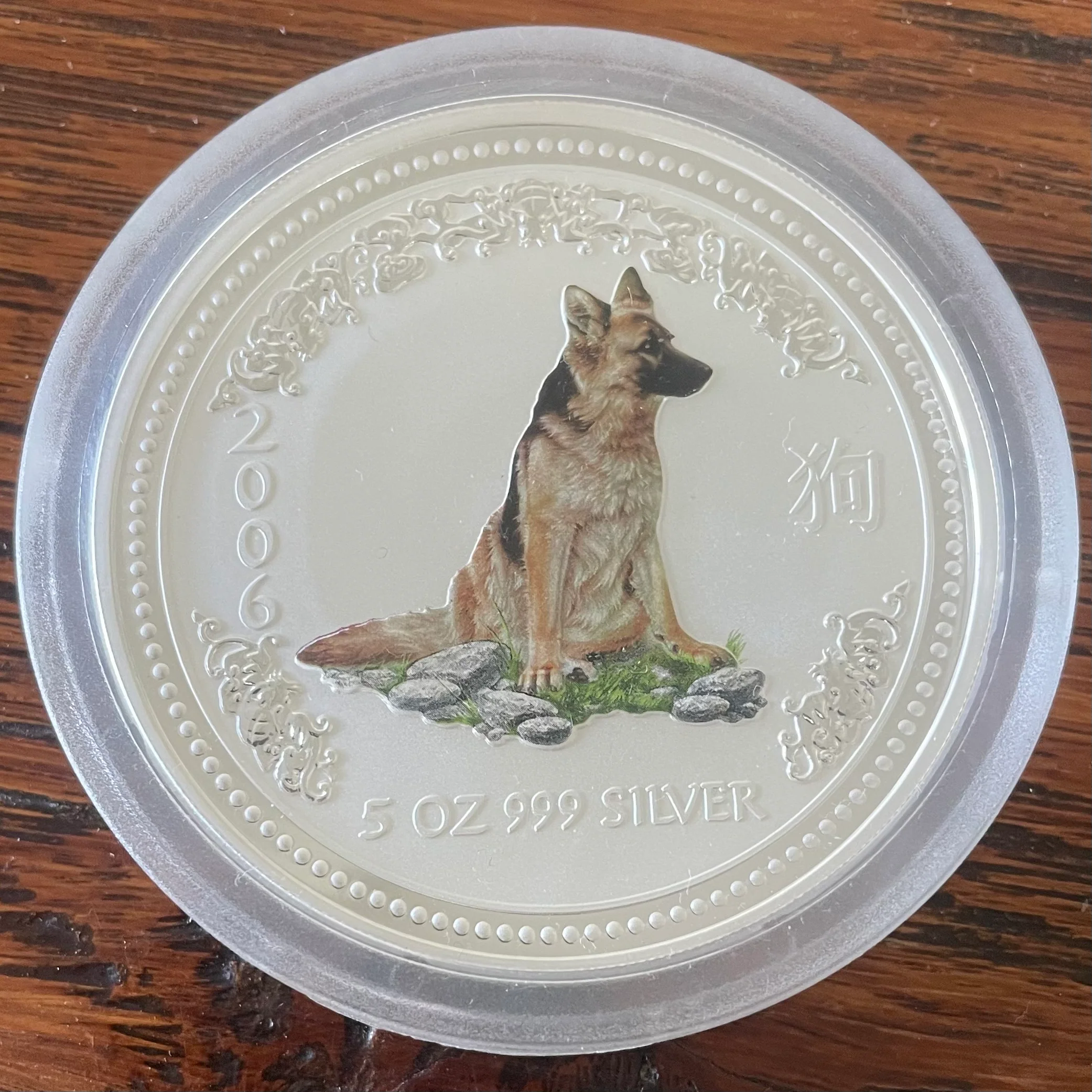 Coins > Australia > Lunar New Year