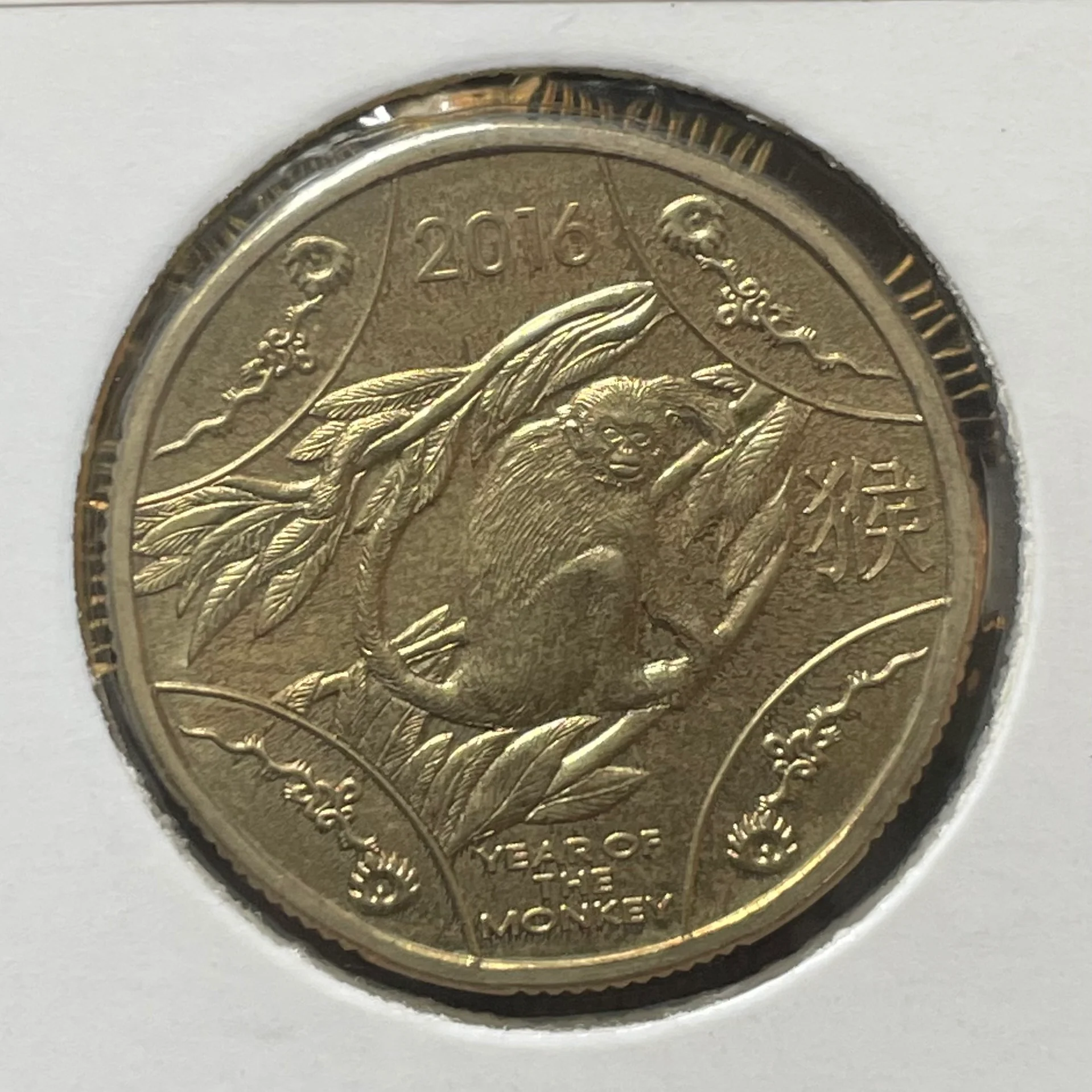Australia 2016 Royal Australian Mint $1 Lunar New Year of the Monkey Coin in 2 x 2 mount