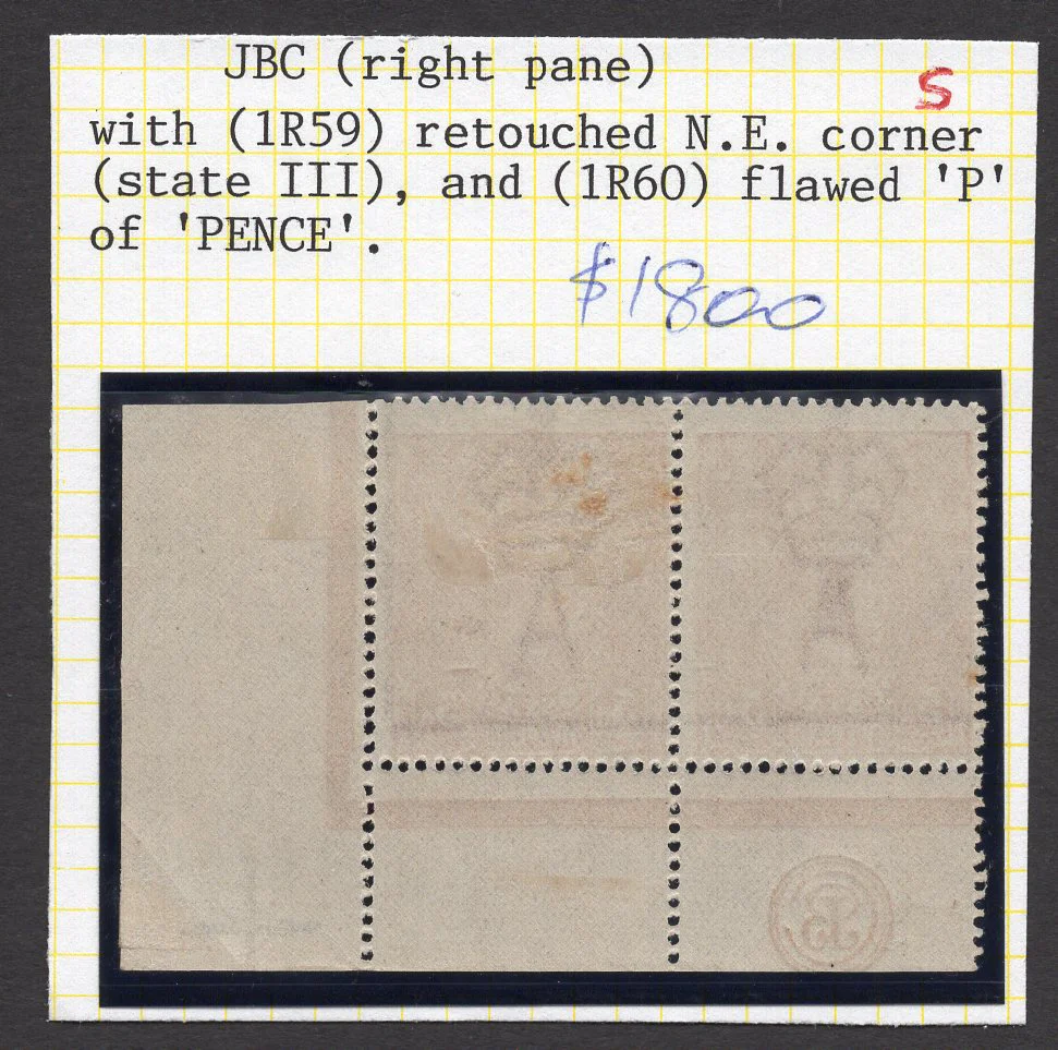 Australia 5d Brown KGV JBC Monogram Variety Pair Single Watermark Mint Stamps - Image 2