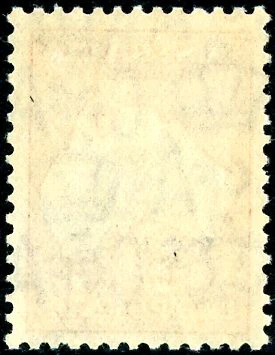 Australia SG 138 £2 Two Pound Kangaroo C of A Wmk MUH - Image 2
