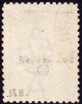 Australia SG 38da 6d Blue Kangaroo 3rd Watermark Broken Leg variety  FU - Image 2
