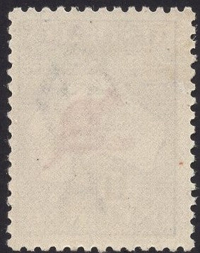 Australia SG 44 Choc Dull Blue £1 Kangaroo on Map Third Watermark MVLH - Image 2
