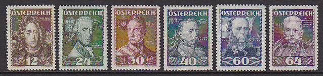 Austria SG 782-7 Welfare Funds. Austrian Heroes mint unhinged