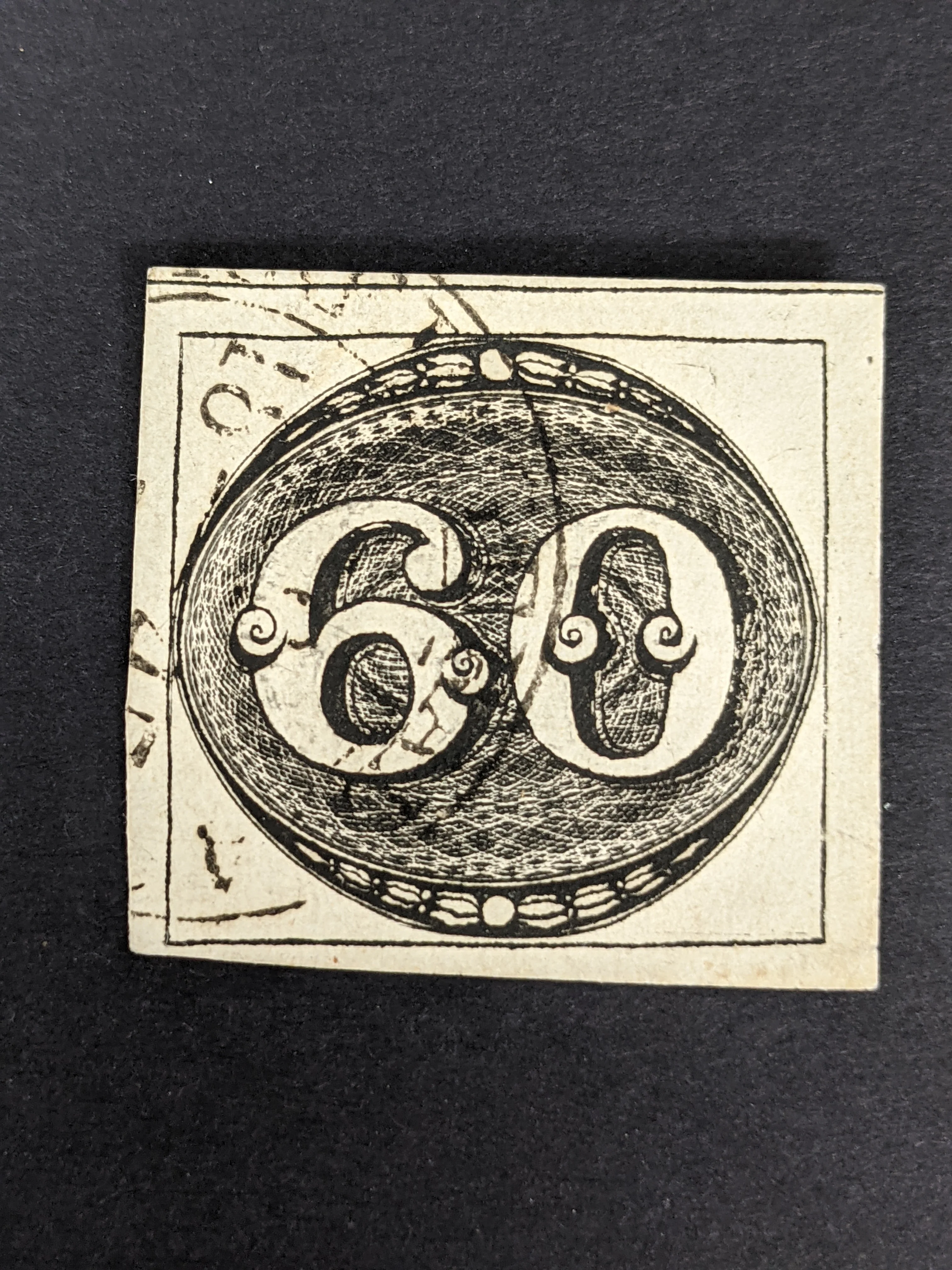 Brazil SG 2 60r Bulls Eye imperf Used - Image 2