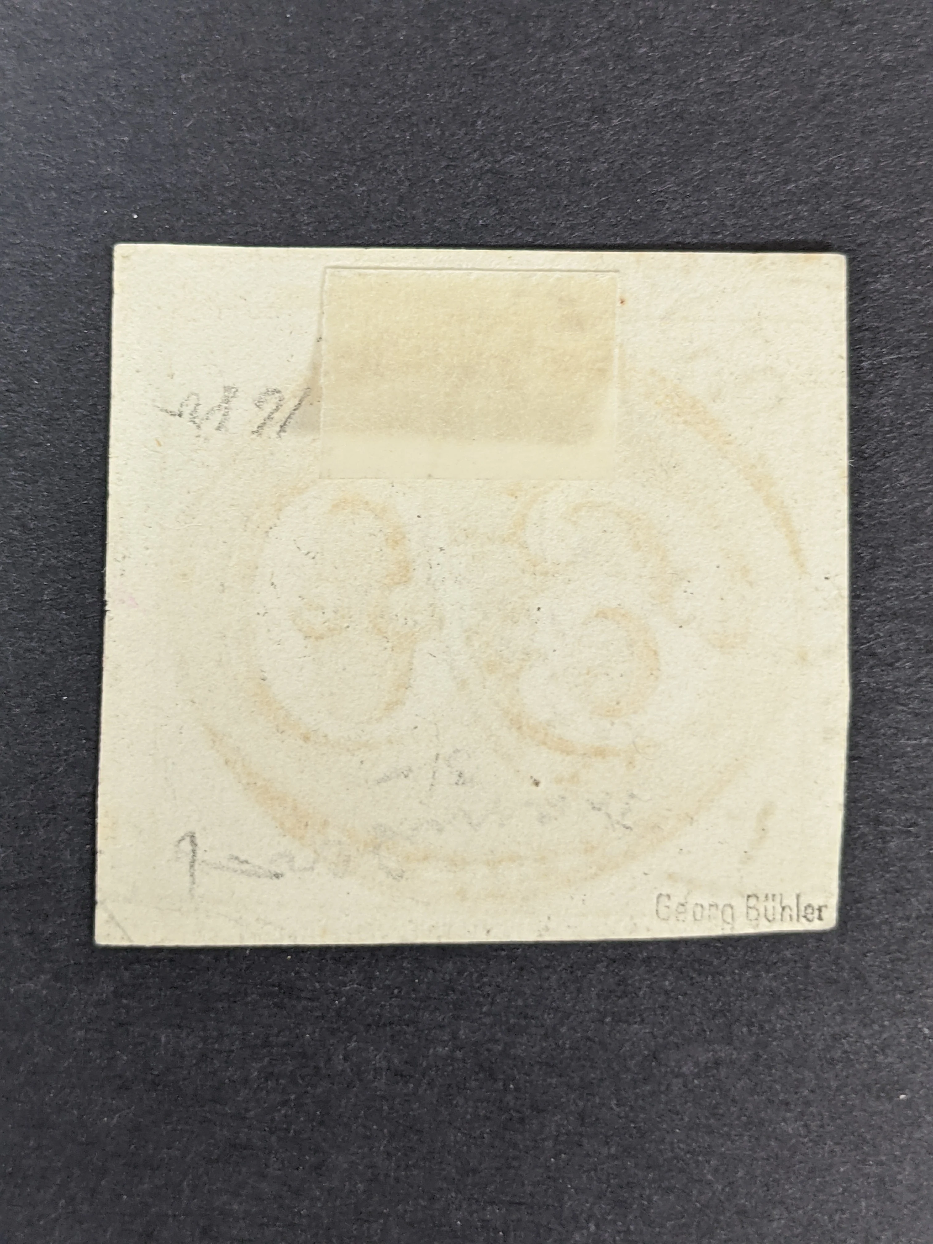 Brazil SG 2 60r Bulls Eye imperf Used - Image 3