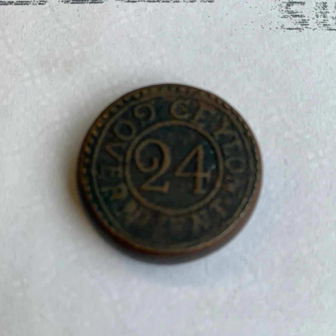 Ceylon 1803 1/24 Rixdollar KM 64 EF - Image 2
