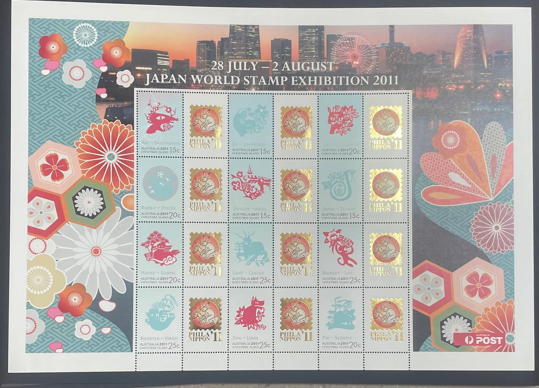 Christmas Island Australia 2011 Japan World Stamp Exhibition Chinese Year of Rabbit SES Stamp Sheet Limited Edition
