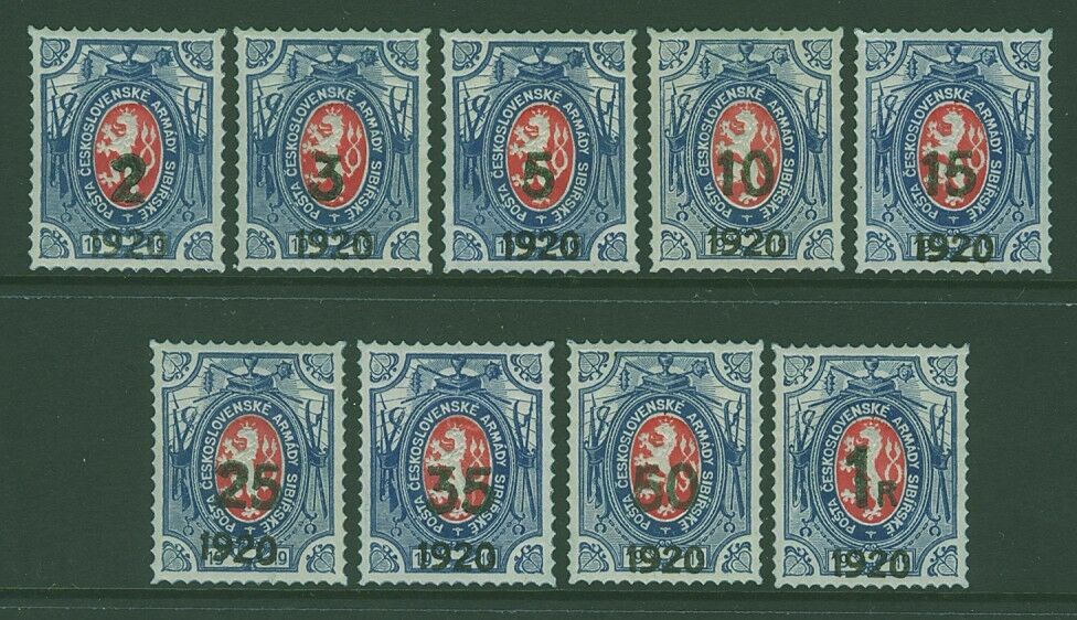 Czechoslovakia army in Siberia Russia SG 9-17 1920 Surch. set of 9 Mint Unhinged