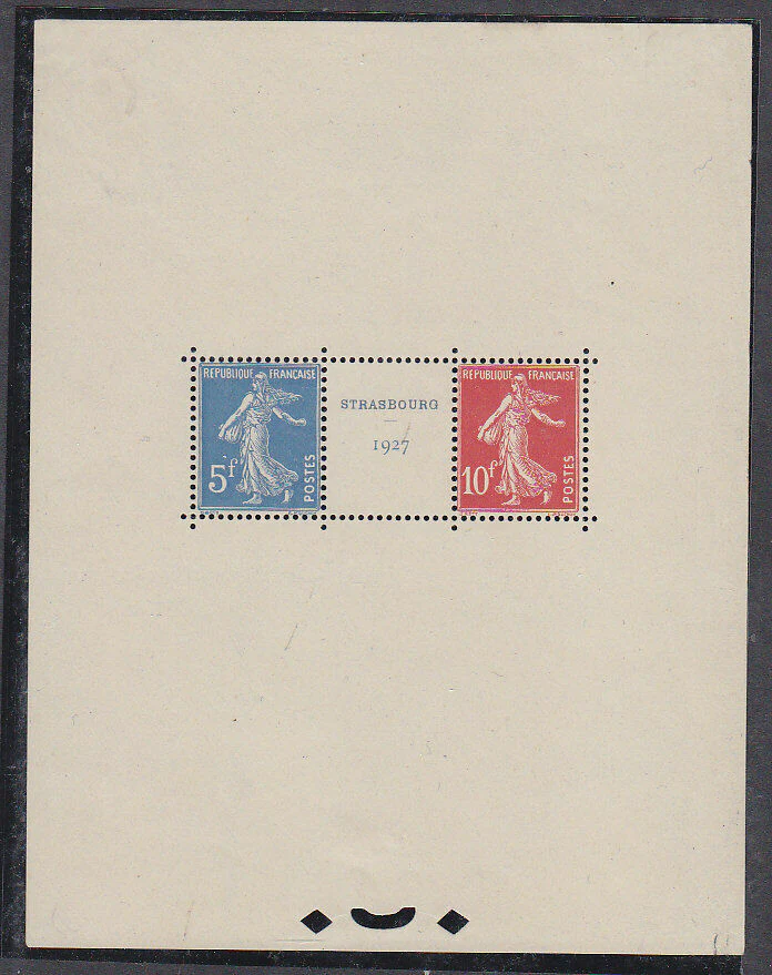 France SG 454b Strasbourg Philatelic Exhibition MS MUH. Tiny tear in margin