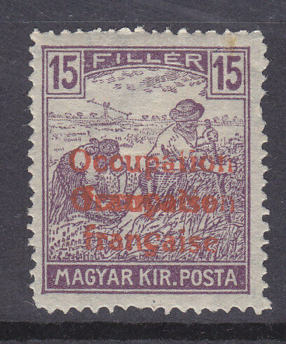 French Occupation of Hungary SG 10 15f violet with double opt error mint.
