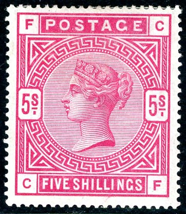 GB Great Britain 181 5/- Five Shillings Stamp Mint Slight Crease