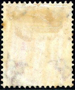 GB Great Britain 1862 SG 76 3d bright carmine-rose Mint - Image 2