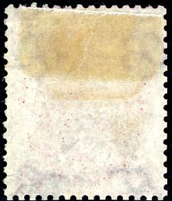 GB Great Britain 1862 SG 77 3d pale carmine-rose Mint - Image 2