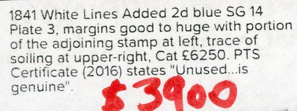 GB Great Britain 1841 SG 14 2d Blue plate 3, mint regummed, see certificate cat £6500 - Image 3