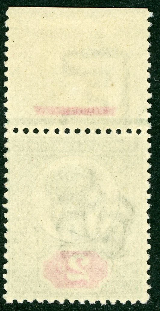 GB Great Britain SG 200 2d Postage & Revenue MUH - Image 2
