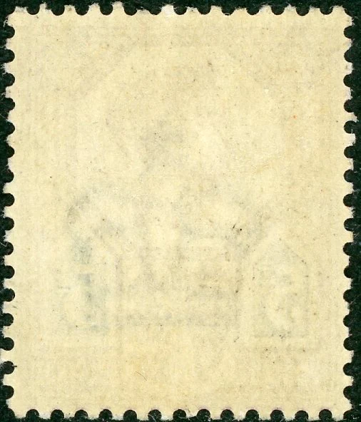 GB Great Britain SG 207a 5d Postage & Revenue Stamp MUH - Image 2