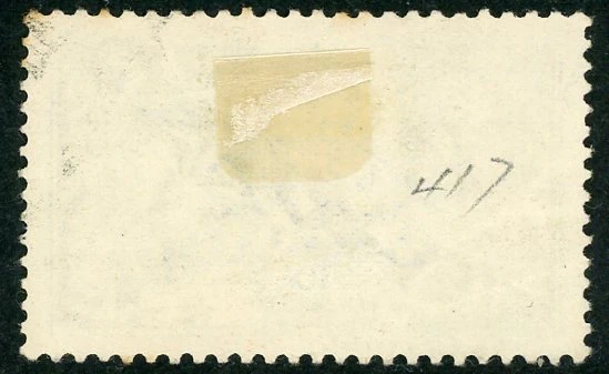 GB Great Britain SG 417 10/- Ten Shillings Definitive Seahorse Stamp Fine Used - Image 2