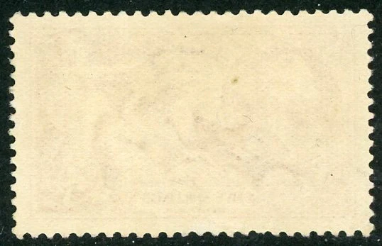 GB Great Britain SG 451 5/- Five Shillings Definitive Seahorse Stamp Used - Image 2