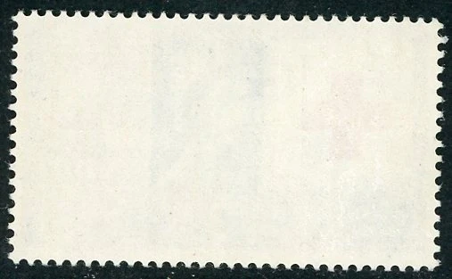 GB Great Britain SG 643p Fault MUH - Image 2