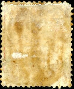 Great Britain SG 75 3d Deep Carmine-Rose Mint Missing perf - Image 2