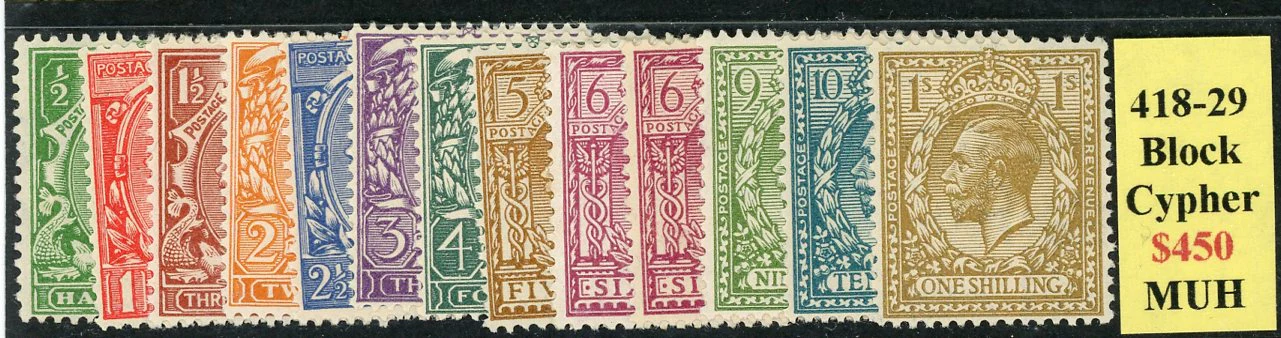 GB Great Britain SG418-29 Block Cypher Stamps Mint Unhinged