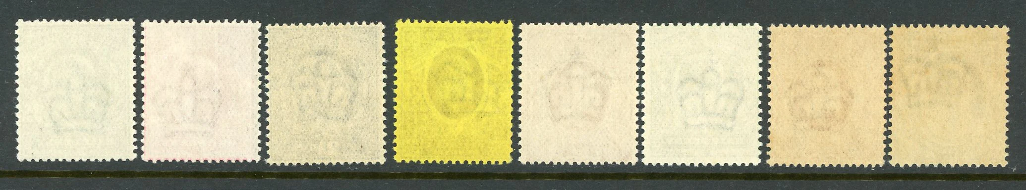 GB Great Britain SG279-86 8 Stamps Scarce Shades Mint Unhinged - Image 2